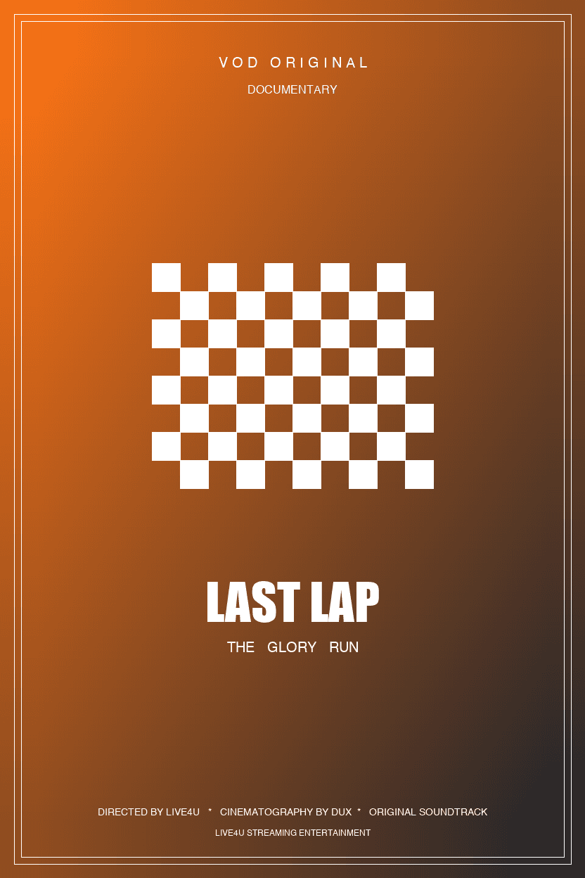 Last Lap poster: A generic unbranded rally car crossing a muddy finish line under rain (Documentary)